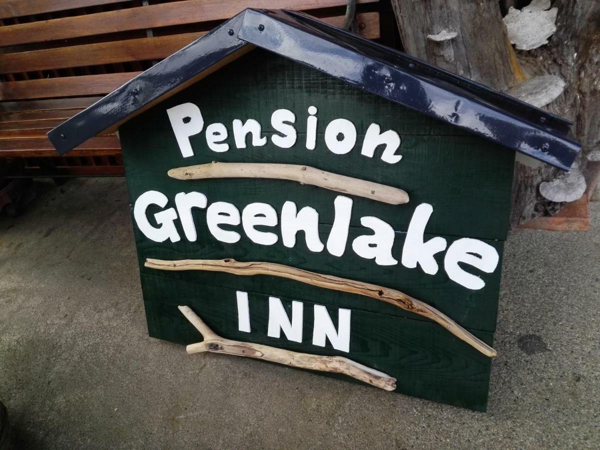 Pension Green Lake Gujō Exterior foto